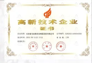 National High-Tech Enterprise